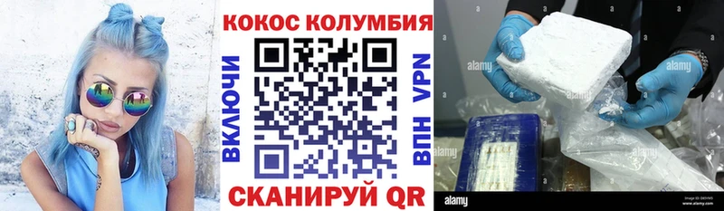 Как найти наркотики Красноуфимск Alpha-PVP  Амфетамин  Меф мяу мяу 