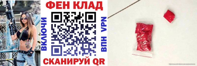 KRAKEN tor  Красноуфимск  это какой сайт  АМФЕТАМИН 97% 