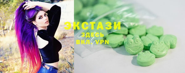 apvp Алзамай