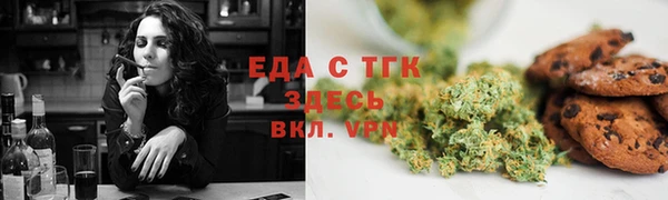 кокаин VHQ Алексин