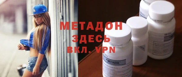 крисы Алексеевка