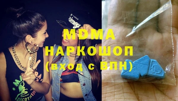 крисы Алексеевка