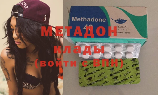 крисы Алексеевка
