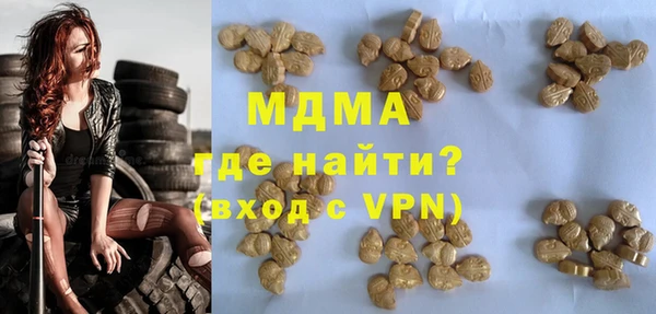 apvp Алзамай
