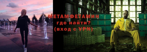 крисы Алексеевка