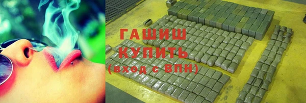 крисы Алексеевка