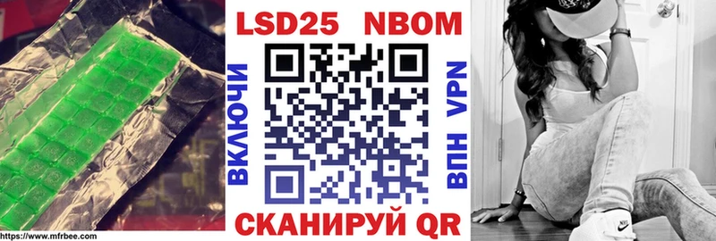 Лсд 25 экстази ecstasy  Красноуфимск 